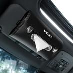 ヴォクシー 専用 車 ティッシュケース ティッシュホルダー VOXY ヴォクシー 80系 90系 アクセサリー 内装パーツ ティッシュカバー お