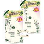 ショッピングさらさ さらさ 洗剤 詰め替え 大容量 約2.5倍 1680g 2袋 液体洗剤 まとめ買い おまけつき 超ジャンボ 1.68kg