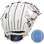 GPji-pi- перчатка для малышей Magic catch 8 дюймовый правый бросание мягкий мяч есть белый × темно-синий × красный 