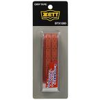  Z ZETT бейсбол bat для лента для рукояток нескользящий Brown BTX1280