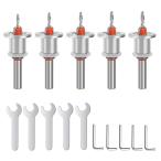 Kimlonton皿穴ドリルビット 調整可能下穴・皿取錐 木工用 皿取りビット 8mm丸軸 2.8mm 3.0mm 3.2mm 3.5mm 4.