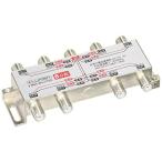 Lumen антенна 8 дистрибьютор наземный волна цифровой /BS цифровой /110°CS цифровой /CATV радиовещание соответствует все терминал электризация TV-SP8