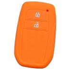 IKT Toyota автомобильный для умного ключа силикон покрытие 2 кнопка orange / новая модель Prius (2023~) / Yaris Cross (2020~) / Yaris (