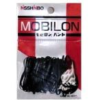  Nisshinbo mobi long частота 50 шт. входит чёрный 