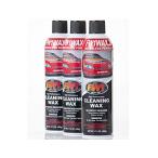 FW1 水なし洗車 カーワックス スプレー 撥水・艶出し 517 mL 3本セット