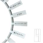  кабель этикетка рукописный текст . возможность A4 сменный labe искусственная приманка to бумага водонепроницаемый идентификация кабель бумага семья регулировка целый . электропроводка идентификация рукописный текст . возможность 300 листов ввод наружный тоже использование 