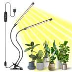  растения выращивание свет растения свет LED 8W закрытый посадочный зажим тип 2 head имеется полный spec ktoru рост свет 10 Revell style свет расчет времени функция (3H/9H