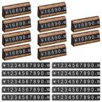 KDSSYFT プライスカード 木製 20枚プライス数字プレート 10個フレーム プライス台 セット プライスキューブ 値札建て 値札 キューブ