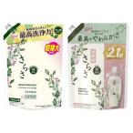 ショッピングさらさ 洗剤と柔軟剤の詰め替えセット無添加 さらさ 洗濯洗剤 液体 詰め替え 1010g + さらさ 柔軟剤 詰め替え 790ml 詰め替え2種セット