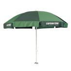  Captain Stag CAPTAIN STAG зонт e The ns зонт 240cmm зеленый ×L зеленый M-1596