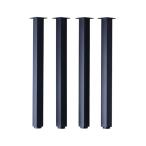 ei I Tec AITECH AIS стол ножек угол ножек 4 шт. комплект высота 69.5cm черный TBK-S69 BK