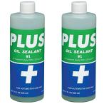PLUS91 плюс 91 высокая эффективность масло изоляция .325ml 2 шт. комплект 