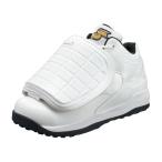 ショッピングSSK エスエスケイ 球審用シューズ ESF9000 ホワイト×ホワイト1010 25.0 cm