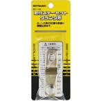 MITSUBA Mitsuba солнечный ko-wa установка крепление, опора комплект кривошип форма SZ-1140