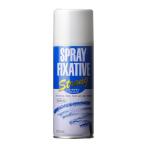 ホルベイン O603 300ml スプレーフィキサチフストロング（強力定着液） 05603