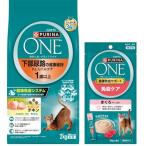 ショッピングピュリナワン 製品サンプル付きピュリナ ワン キャット ドライ 下部尿路の健康維持F.L.U.T.H.ケア 1歳以上 チキン 2kg+猫用 おやつ 健康免疫サ