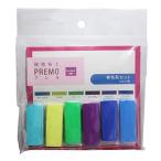 po преобразование pre mo6 -цветный набор холод цвет серия 39027014