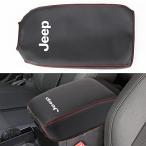 LEXLEYS ジープ ラングラー ラングラーアンリミテッド JL JLU グラディエーター 専用設計 コンソールボックスカバー アームレストボ