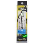 ko-mo Ran CORMORAN Spark tenya 8g Short #TE3 способ .. серебряный 