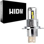 HID屋 H4 LED バイク オートバイ ヘッドライト 21600cdカンデラ 配線レス爆光 車検対応 6500k ホワイトポン付け 1灯 ハ