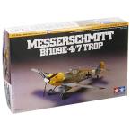  Tamiya 1/72 War bird коллекция No.55 Германия ВВС Messerschmitt Bf109E-4/7 TROP пластиковая модель 60755