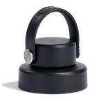  гидро flaskHydro Flask широкий Flex коричневый g колпак черный 