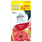 グレード 消臭 センサー&amp;スプレー フレッシュフローラルの香り 詰め替え用 18ml×3本 セット 人感スプレー式 付け替え お部屋の芳香剤