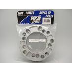 HKB SPORTS проставка на колесо 4 дыра *5 дыра двоякое применение P.C.D.100~114.3 8mm 4 листов ввод HKWS8