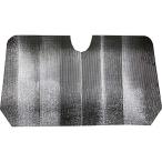  Trusco Nakayama TRUSCOpita. переднее стекло затеняющий экран, шторки от солнца серебряный SUV* стандартный автомобильный PFS-M