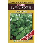  акционерное общество to- ho k лимон базилик 07821