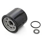  Daytona Daytona мотоцикл масляный фильтр уплотнительное кольцо дренаж шайба ZX-12R W650 и т.п. масло замена Perfect комплект 3102