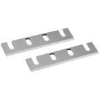 HiKOKI(ハイコーキ) 旧日立工機 かんなP35/P35Y用ブレード 刃幅120mm ボルトピッチ30.5l 2枚入 0096-0180