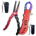 L-park рыбалка инструмент захват для рыбы комплект рыбалка плоскогубцы блокировка имеется ржавчина . сильный легкий алюминиевый рыболовная снасть 2 шт 1 комплект блокировка есть re