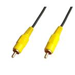 RCA пин кабель 5m первоклассный видео кабель 1 булавка - 1 булавка 5m 17C-2V-050M