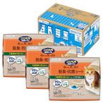 nyan.. чистый туалет 3.. дезодорирующий компонент . мощный дезодорирующий дезодорирующий * антибактериальный сиденье 66 листов 22 листов ×3 шт кошка для система туалет сиденье система туалет кошка для туалет si