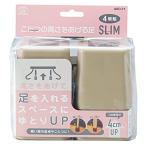  asahi электро- машина ..Asahi Denki Kasei новый котацу. высота .... пара тонкий бежевый 4 шт. комплект сделано в Японии AKO-71