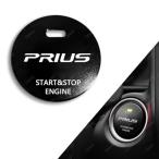  Prius двигатель старт Prius 80 серия 50 серия 40 серия 30 серия 20 серия Prius α nz511 zvw30 серия зажигание переключатель p
