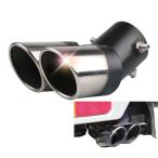 HAPPY SUGAR マフラーカッター 下向き 2本出し スラッシュカット 汎用 排気テールマフラー 斜めカット 外装 パーツ ドレスアップ