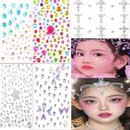 MOCOXYKLXY ラインストーン シール 5枚セット フェイスシール 3Dキラキラ 舞台化粧フラッシュドリルアクセサリー 携帯電話装飾 DI