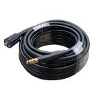 (HOTEISON) мойка высокого давления Karcher удлинение шланг 15m K2 Home комплект Classic и т.п. стандарт шланг вода утечка час. брать . изменение для 