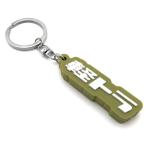 SPEED ADDICT легкий грузовик teka толщина Raver брелок для ключа ( легкий грузовик RUBBER KEY HOLDER) GREEN
