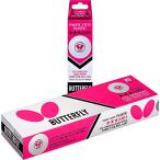 Butterfly бабочка настольный теннис мяч бабочка s Lee Starbo -ruA40+ белый 270 1 дюжина 12 штук 95790 белый 270