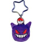  чай z Factory брелок для ключа с чехлом катушка брелок для ключа Pocket Monster boys PM-5541422GAgenga-