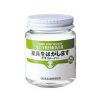  turner цвет акрил гуашь eko съемник AG100932 100ml