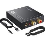 PROZOR 192KHz 光デジタル アナログ変換 コンバーター DAC 3.5mmミニジャック付き PS4 XBox HD DVDなど対応