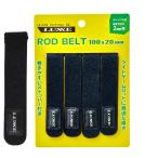  Gamakatsu Gamakatsu G ковер ze удилище ремень LE124#5 SS