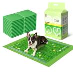 ショッピングシーツ ペットシーツ 芝生柄入り 中厚型 スーパーワイド 20枚*1袋 トイレシート 犬 ペットシート 瞬間吸水 逆戻り防止 ペット用 しっかり超吸収
