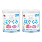 森永 はぐくみ 大缶 800g×2缶パック 0