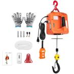 Fulgutonit 電動ウインチ 110V 巻き上げ機 定格荷重500kg 揚程7.6m 小型 吊下げ式 ポータブル 電動ホイスト 三種類制御