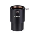 SVBONY SV158 удлинение камера 2 дюймовый оптика . длина 55mm небо body фотография для контактный глаз линзы для телескоп удлинение труба общая длина 90mm